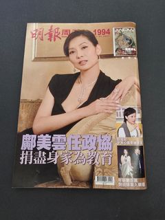 （分類：）位於 。 由 flyingbird627 提交（商品編號 1468841307，圖片 1）。簡介： 。