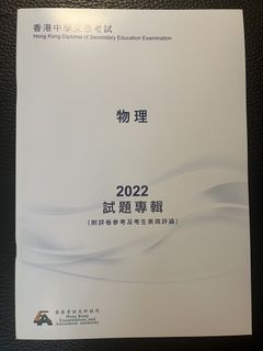 （分類：）位於 。 由 quicktree_208360 提交（商品編號 1468743535，圖片 1）。簡介： 。
