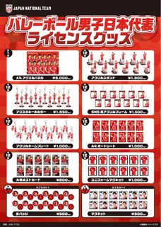 （分類：）位於 。 由 stwongst 提交（商品編號 1468928767，圖片 1）。簡介： 。
