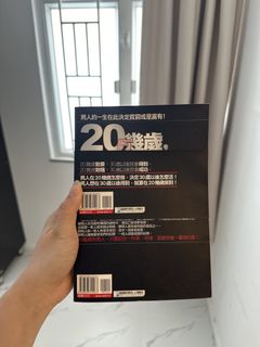 （分類：）位於 。 由 ssssllllc 提交（商品編號 1468768391，圖片 1）。簡介： 。