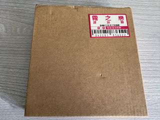 （分類：）位於 。 由 lck022002 提交（商品編號 1468821060，圖片 1）。簡介： 。