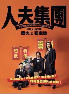 （分類：）位於 。 由 kei_ki 提交（商品編號 1468878136，圖片 1）。簡介： 。
