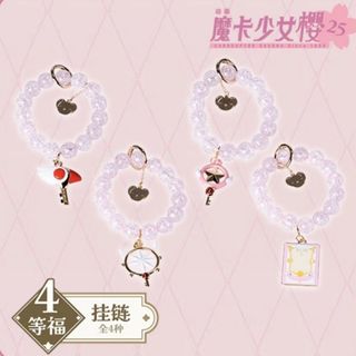 （分類：）位於 。 由 shooting_star_ 提交（商品編號 1468870735，圖片 1）。簡介： 。