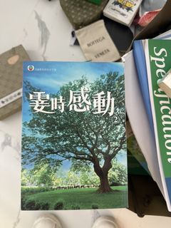 （分類：）位於 。 由 ssssllllc 提交（商品編號 1468767123，圖片 1）。簡介： 。