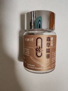 （分類：）位於 。 由 csell168368 提交（商品編號 1468760823，圖片 1）。簡介： 。