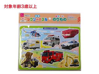 （分類：）位於 。 由 mega__sell 提交（商品編號 1468735275，圖片 1）。簡介： 。