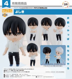 （分類：）位於 。 由 playfultoy 提交（商品編號 1468783345，圖片 1）。簡介： 。