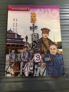 （分類：）位於 。 由 choyosco19764 提交（商品編號 1468744987，圖片 1）。簡介： 。