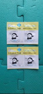 （分類：）位於 。 由 Kkchery 提交（商品編號 1468836016，圖片 1）。簡介： 。