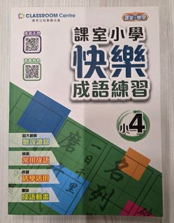 （分類：）位於 。 由 anan.y 提交（商品編號 1468739874，圖片 1）。簡介： 。