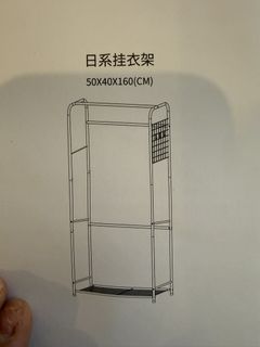 （分類：）位於 。 由 kimminjies 提交（商品編號 1468719182，圖片 1）。簡介： 。
