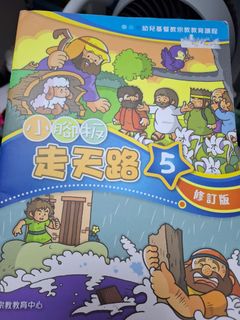 （分類：）位於 。 由 loveyinghung 提交（商品編號 1468718745，圖片 1）。簡介： 。