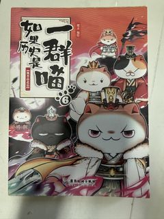 （分類：）位於 。 由 steve3221 提交（商品編號 1468779382，圖片 1）。簡介： 。