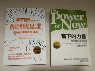 （分類：）位於 。 由 pp369369 提交（商品編號 1468878559，圖片 1）。簡介： 。
