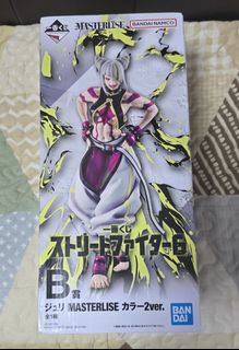 （分類：）位於 。 由 oddstar_3b5ced 提交（商品編號 1468796844，圖片 1）。簡介： 。