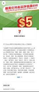 （分類：）位於 。 由 meir_rmei 提交（商品編號 1468881089，圖片 1）。簡介： 。