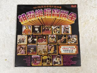 （分類：）位於 。 由 ohwada 提交（商品編號 1468762308，圖片 1）。簡介： 。