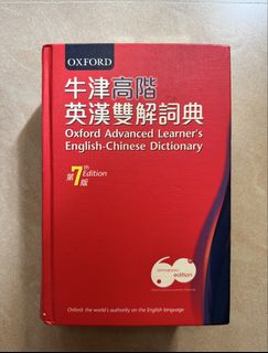（分類：）位於 。 由 time_2fly 提交（商品編號 1468721689，圖片 1）。簡介： 。
