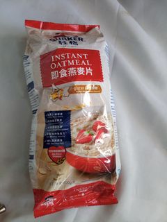 （分類：）位於 。 由 pang2yipsm2 提交（商品編號 1468768065，圖片 1）。簡介： 。