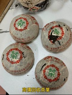 （分類：）位於 。 由 liuda60879749 提交（商品編號 1468727289，圖片 1）。簡介： 。