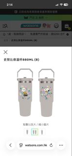 （分類：）位於 。 由 tradeeasytrade 提交（商品編號 1468762175，圖片 1）。簡介： 。