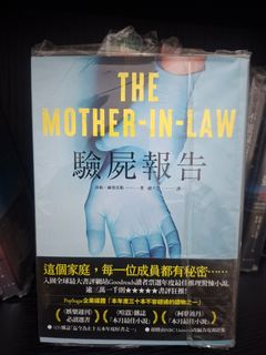 （分類：）位於 。 由 zrchan830 提交（商品編號 1468927397，圖片 1）。簡介： 。