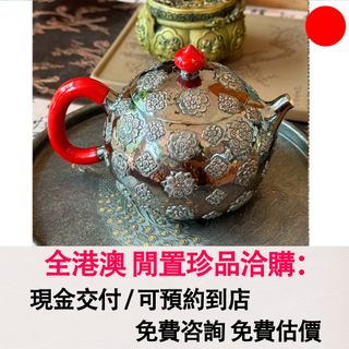 （分類：）位於 。 由 wb9222274503521 提交（商品編號 1468722017，圖片 1）。簡介： 。