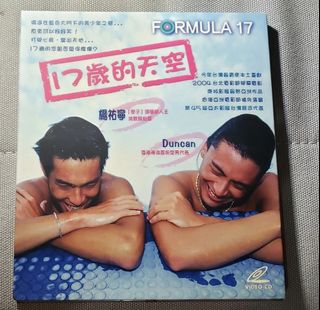 （分類：）位於 。 由 myway8 提交（商品編號 1468856990，圖片 1）。簡介： 。