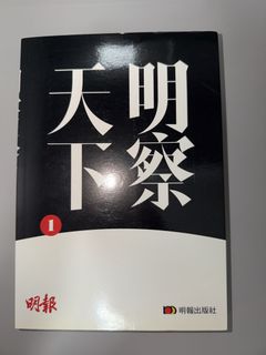 （分類：）位於 。 由 ccy2026 提交（商品編號 1468768721，圖片 1）。簡介： 。