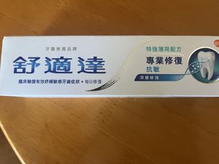 （分類：）位於 。 由 smmap369 提交（商品編號 1468742650，圖片 1）。簡介： 。
