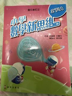（分類：）位於 。 由 cindyk1388 提交（商品編號 1468762277，圖片 1）。簡介： 。