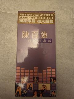 （分類：）位於 。 由 riisefinnan 提交（商品編號 1468763400，圖片 1）。簡介： 。