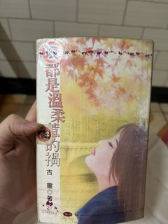 由 joy0709 (刊登 ID 1468769443，圖片 1) 提交，位於 的 (類別：)，說明：。