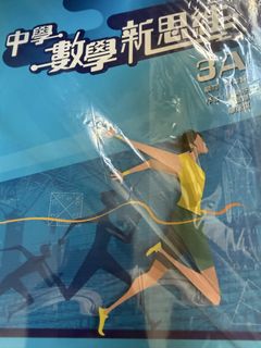 （分類：）位於 。 由 yy_2yuu 提交（商品編號 1468776281，圖片 1）。簡介： 。