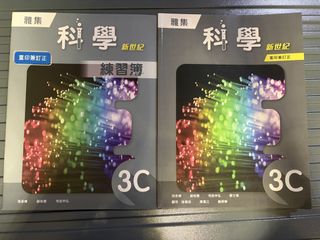 （分類：）位於 。 由 choyosco19764 提交（商品編號 1468744622，圖片 1）。簡介： 。