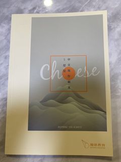 （分類：）位於 。 由 svttttcoups 提交（商品編號 1468805706，圖片 1）。簡介： 。