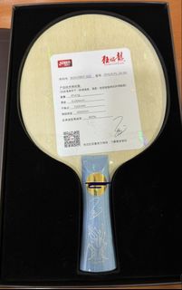 （分類：）位於 。 由 timnaotebasot2037 提交（商品編號 1468756943，圖片 1）。簡介： 。