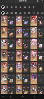 （分類：）位於 。 由 crystal1801 提交（商品編號 1468850367，圖片 1）。簡介： 。