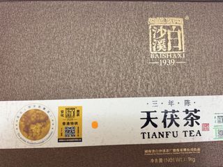 （分類：）位於 。 由 nevetsok 提交（商品編號 1468770695，圖片 1）。簡介： 。