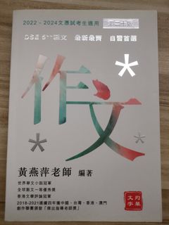 （分類：）位於 。 由 aquinas_s 提交（商品編號 1468849065，圖片 1）。簡介： 。