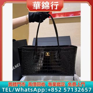 （分類：）位於 。 由 wagamhang 提交（商品編號 1468738964，圖片 1）。簡介： 。