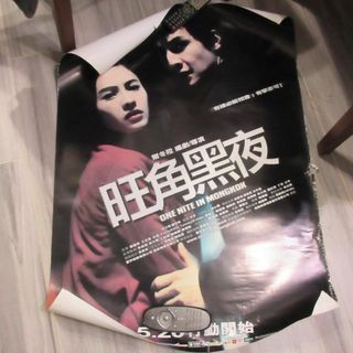（分類：）位於 。 由 okwell 提交（商品編號 1468776230，圖片 1）。簡介： 。