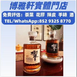 （分類：）位於 。 由 yuew95934 提交（商品編號 1468778302，圖片 1）。簡介： 。