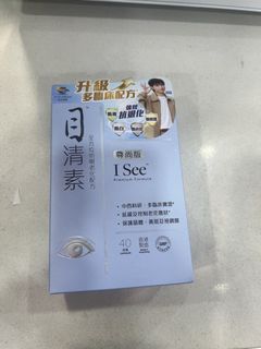 （分類：）位於 。 由 maybc1234 提交（商品編號 1468777100，圖片 1）。簡介： 。