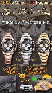 （分類：）位於 。 由 uuee15_lion 提交（商品編號 1468788303，圖片 1）。簡介： 。