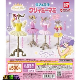 （分類：）位於 。 由 treasure_rally 提交（商品編號 1468793858，圖片 1）。簡介： 。