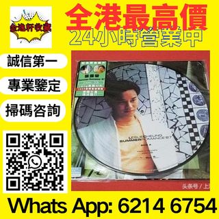（分類：）位於 。 由 nobleearth_255414 提交（商品編號 1468806977，圖片 1）。簡介： 。