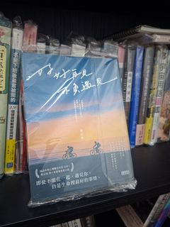 （分類：）位於 。 由 zrchan830 提交（商品編號 1468731442，圖片 1）。簡介： 。