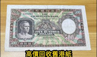 （分類：）位於 。 由 liuda60879749 提交（商品編號 1468787842，圖片 1）。簡介： 。