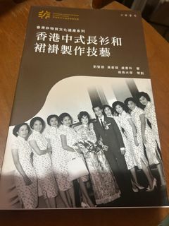 （分類：）位於 。 由 cuhkhk2026 提交（商品編號 1468662878，圖片 1）。簡介： 。